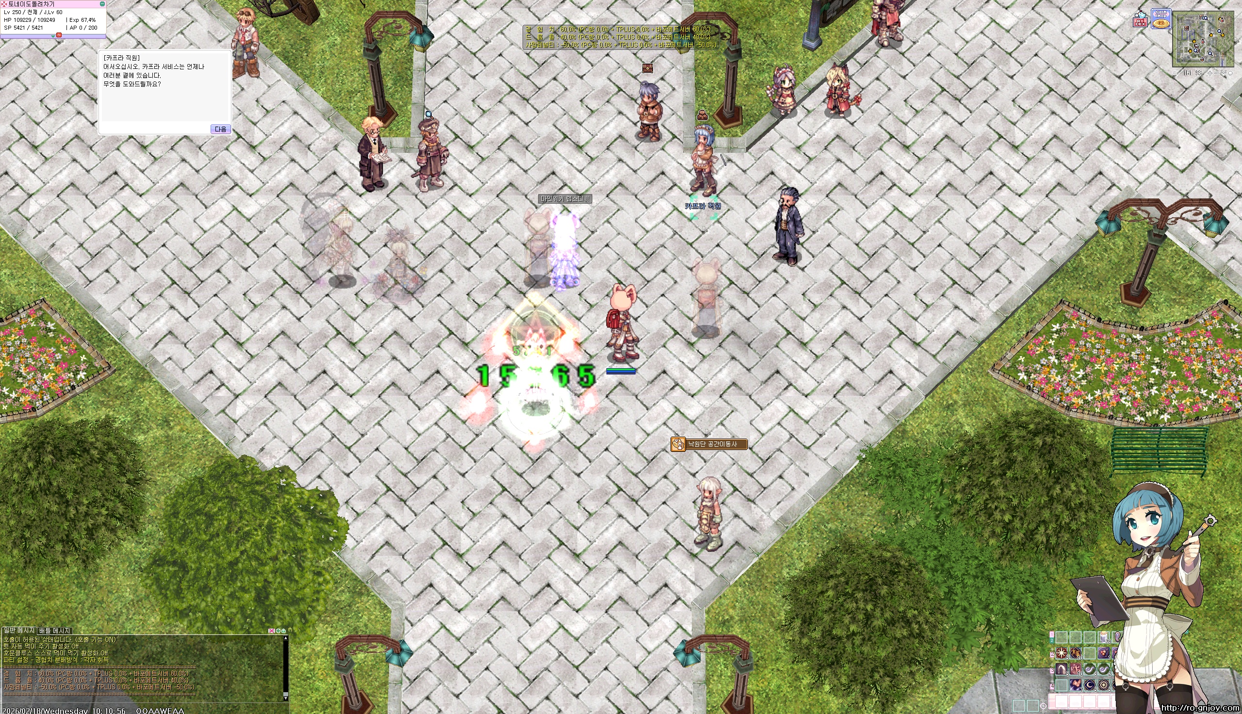 스크린샷 스틸이미지