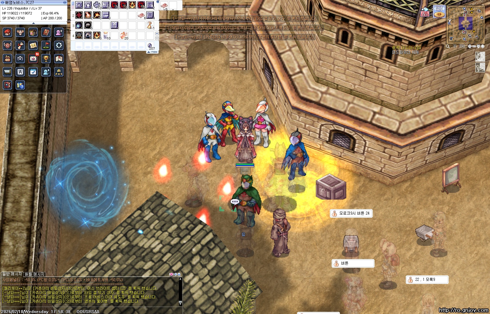 스크린샷 스틸이미지