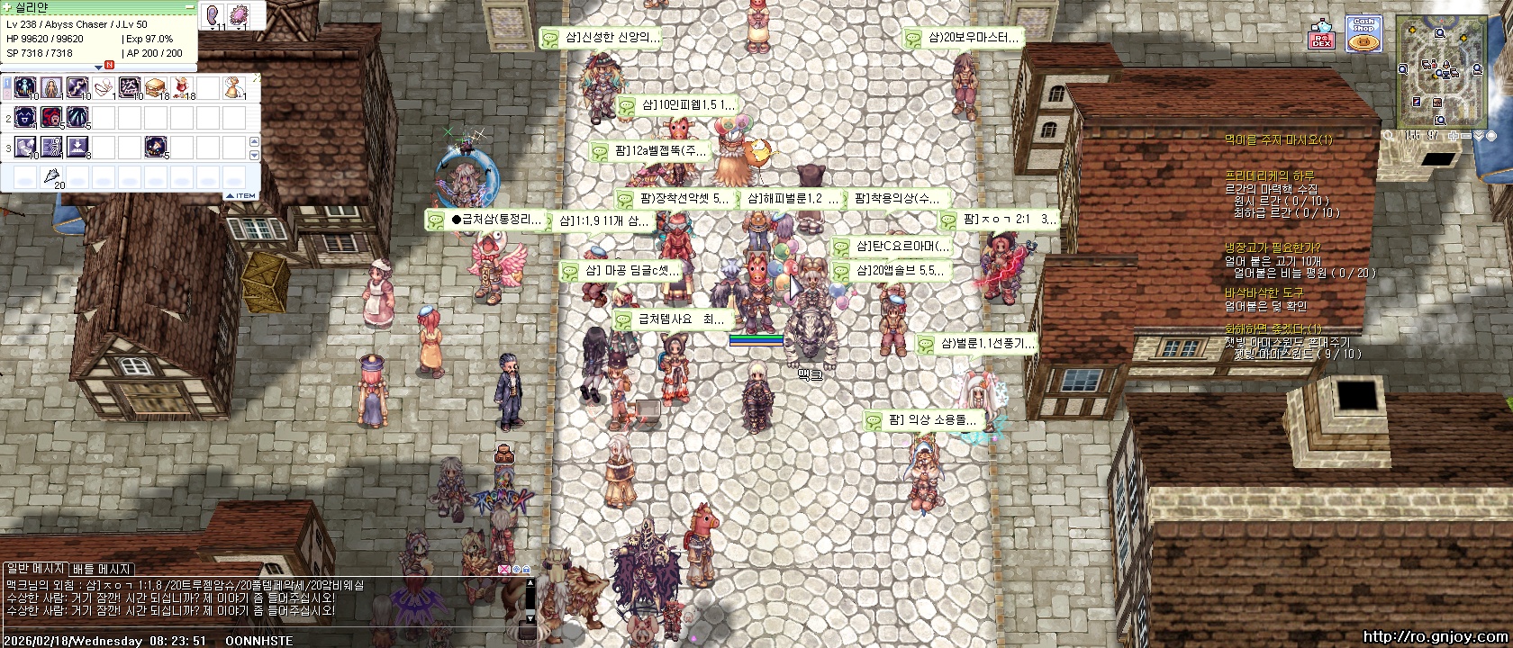 스크린샷 스틸이미지