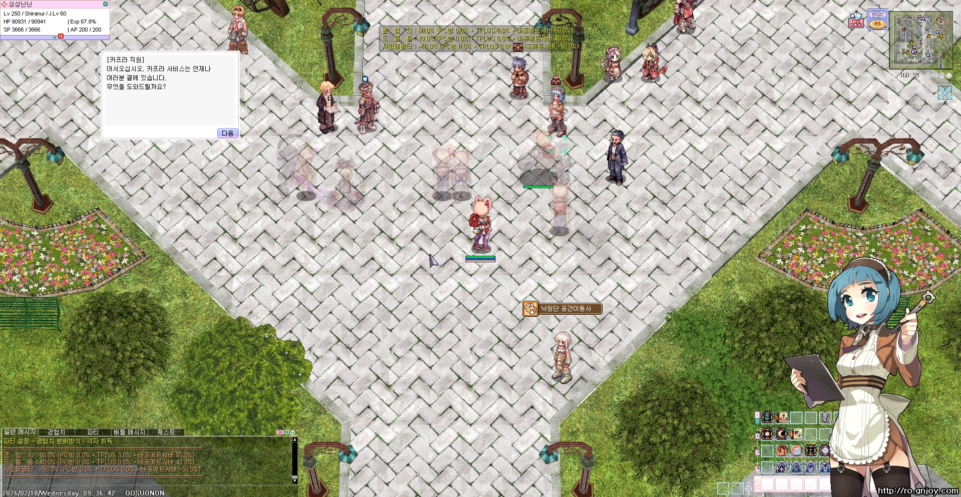 스크린샷 스틸이미지