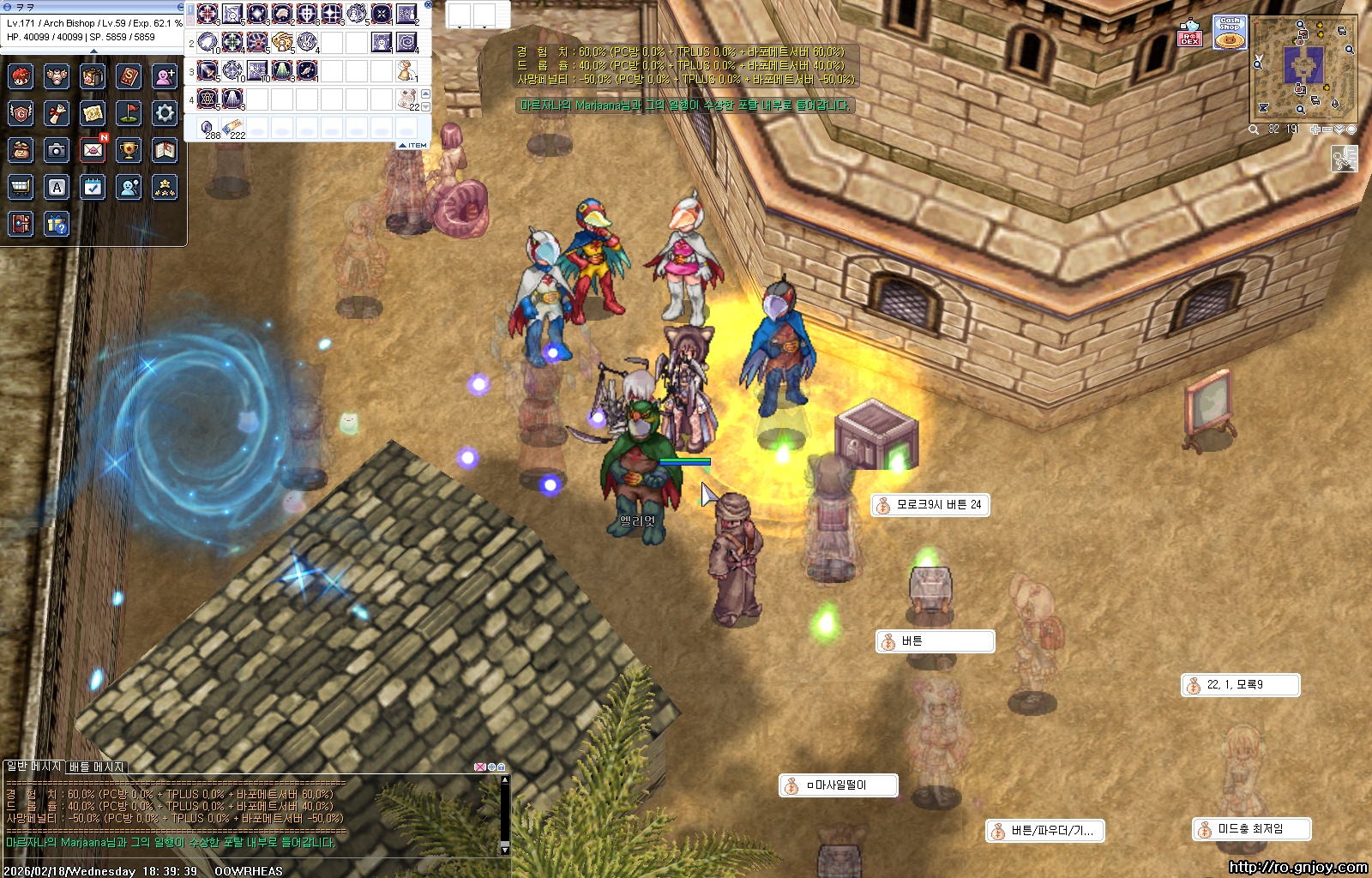 스크린샷 스틸이미지