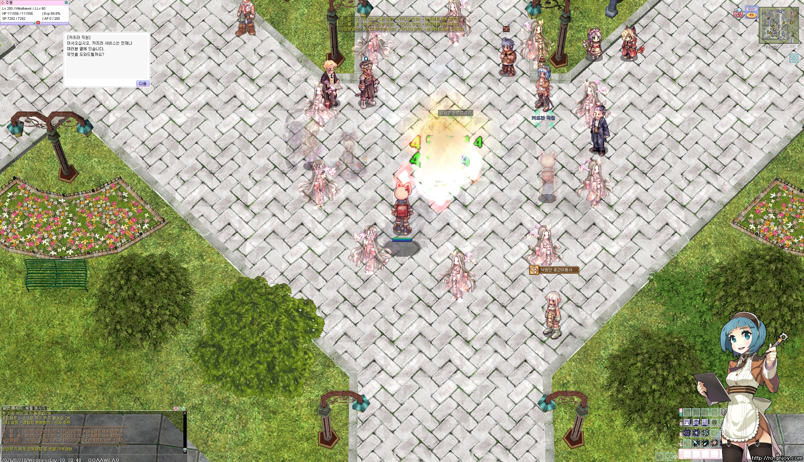 스크린샷 스틸이미지