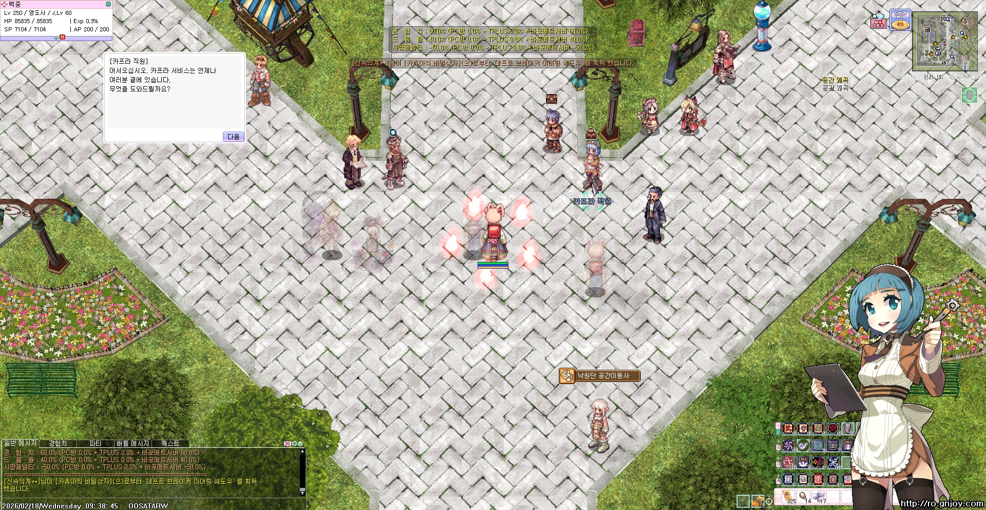 스크린샷 스틸이미지