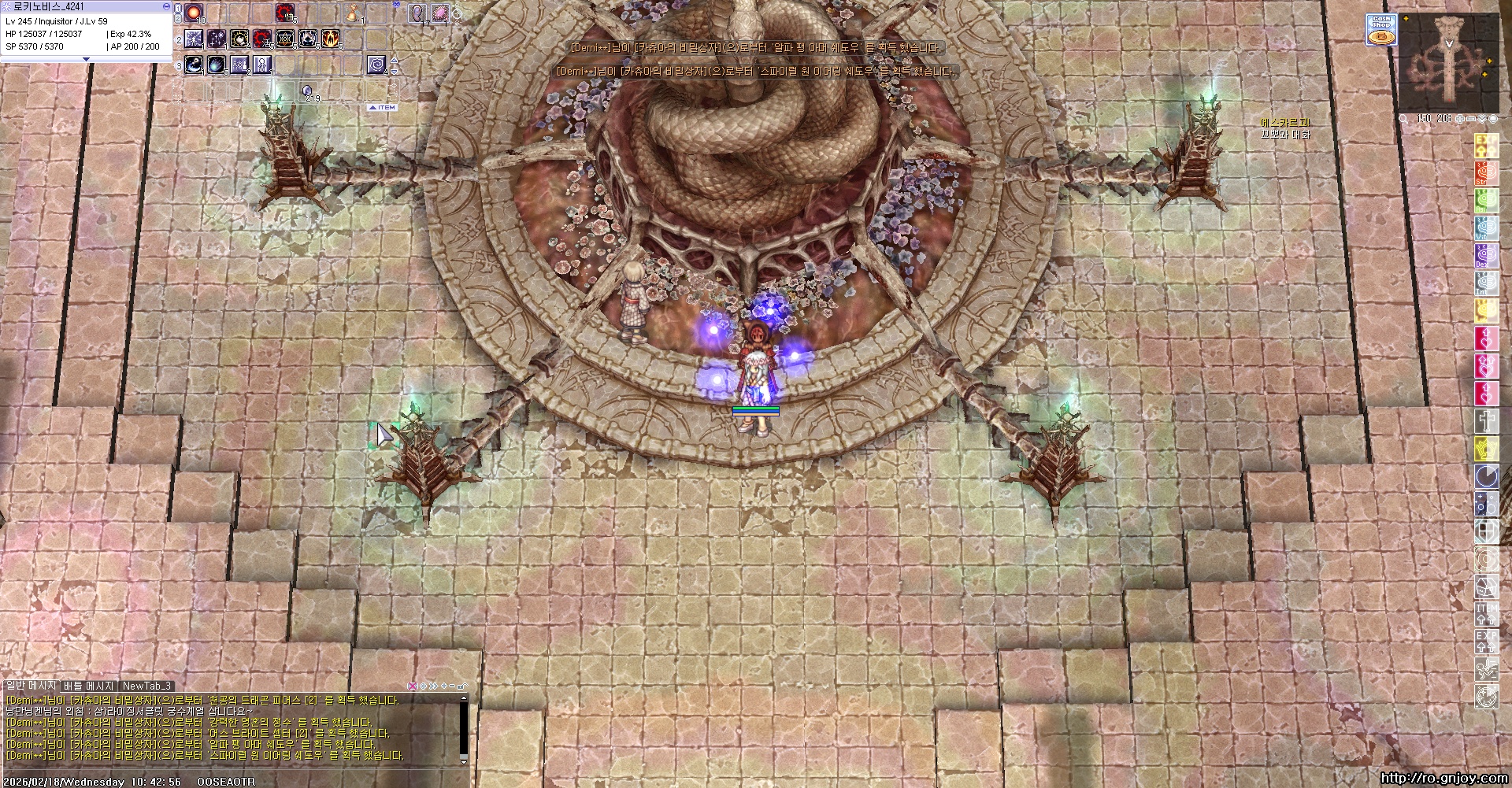 스크린샷 스틸이미지