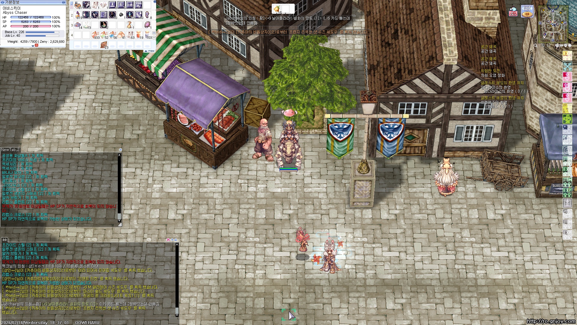 스크린샷 스틸이미지