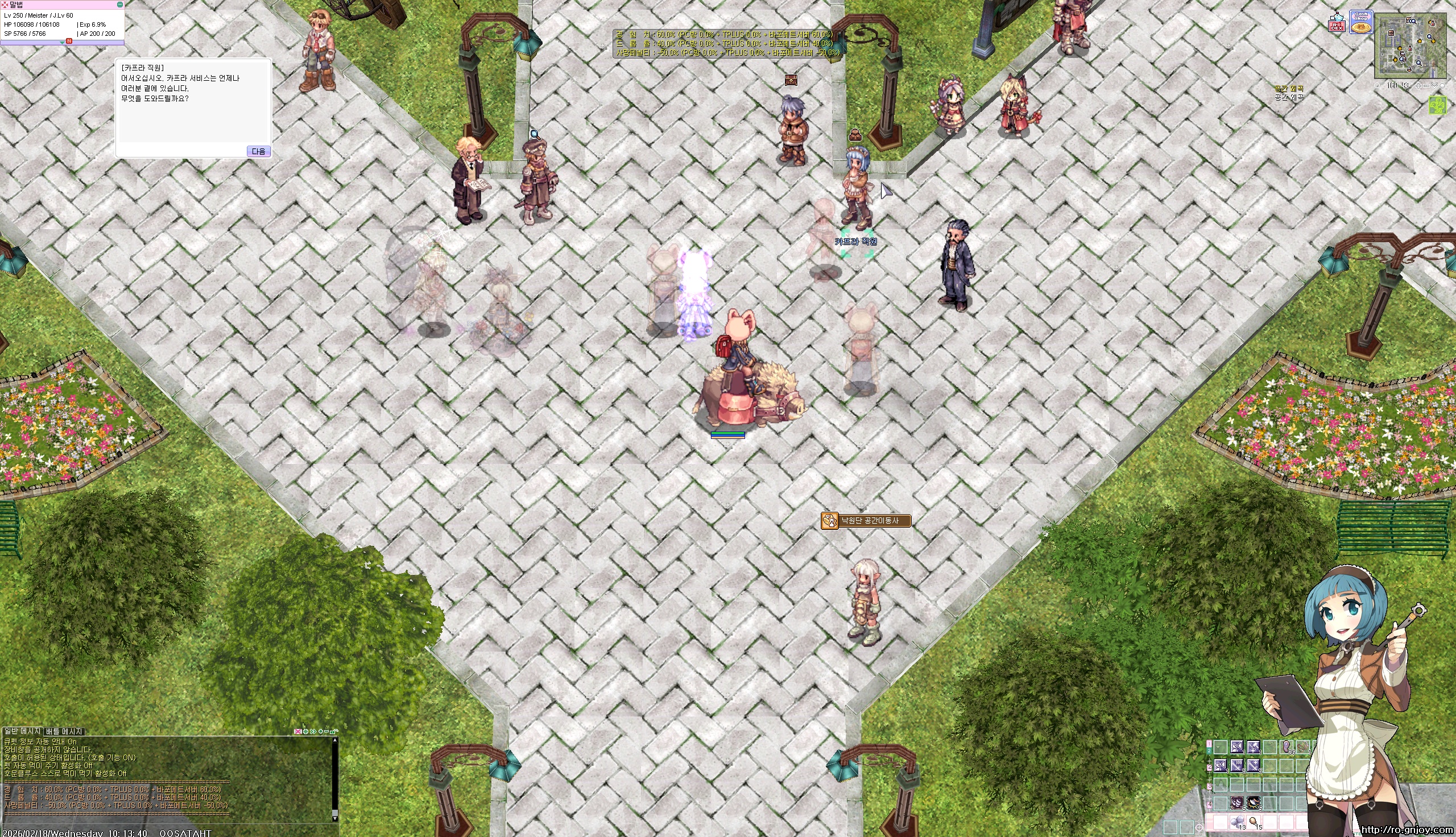 스크린샷 스틸이미지