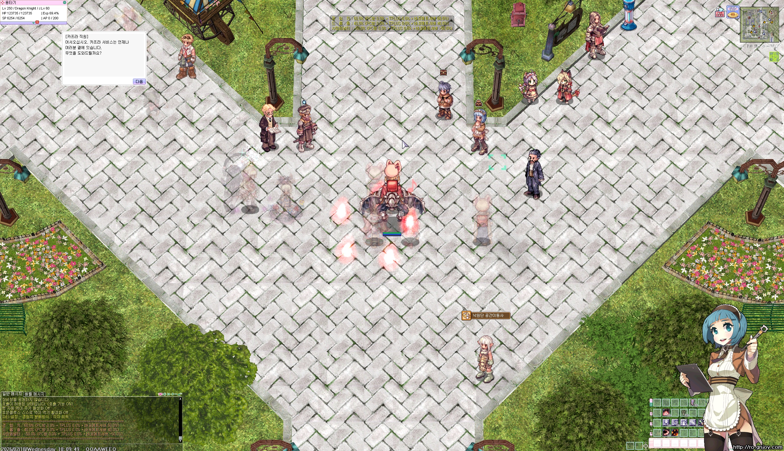 스크린샷 스틸이미지