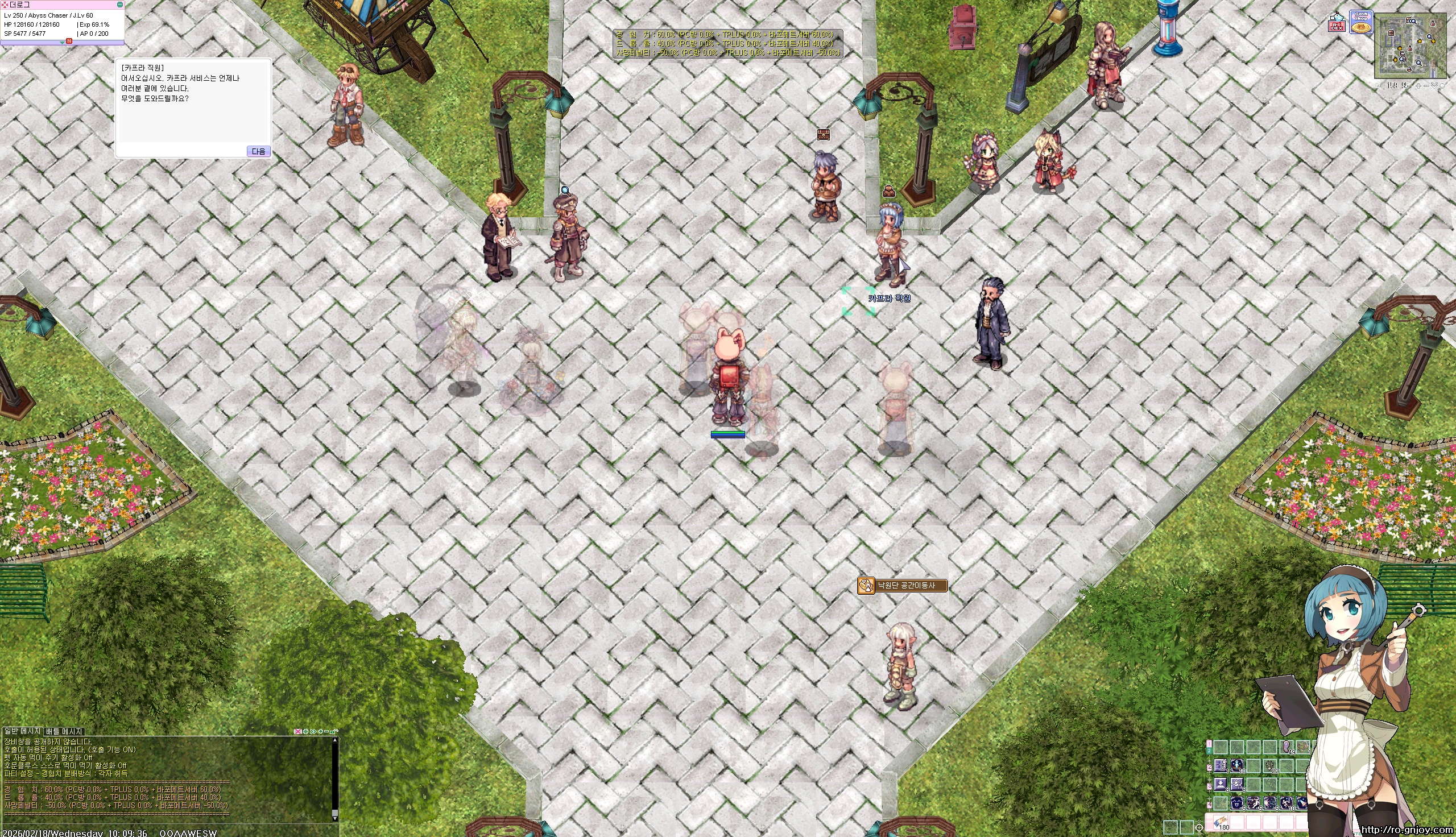 스크린샷 스틸이미지