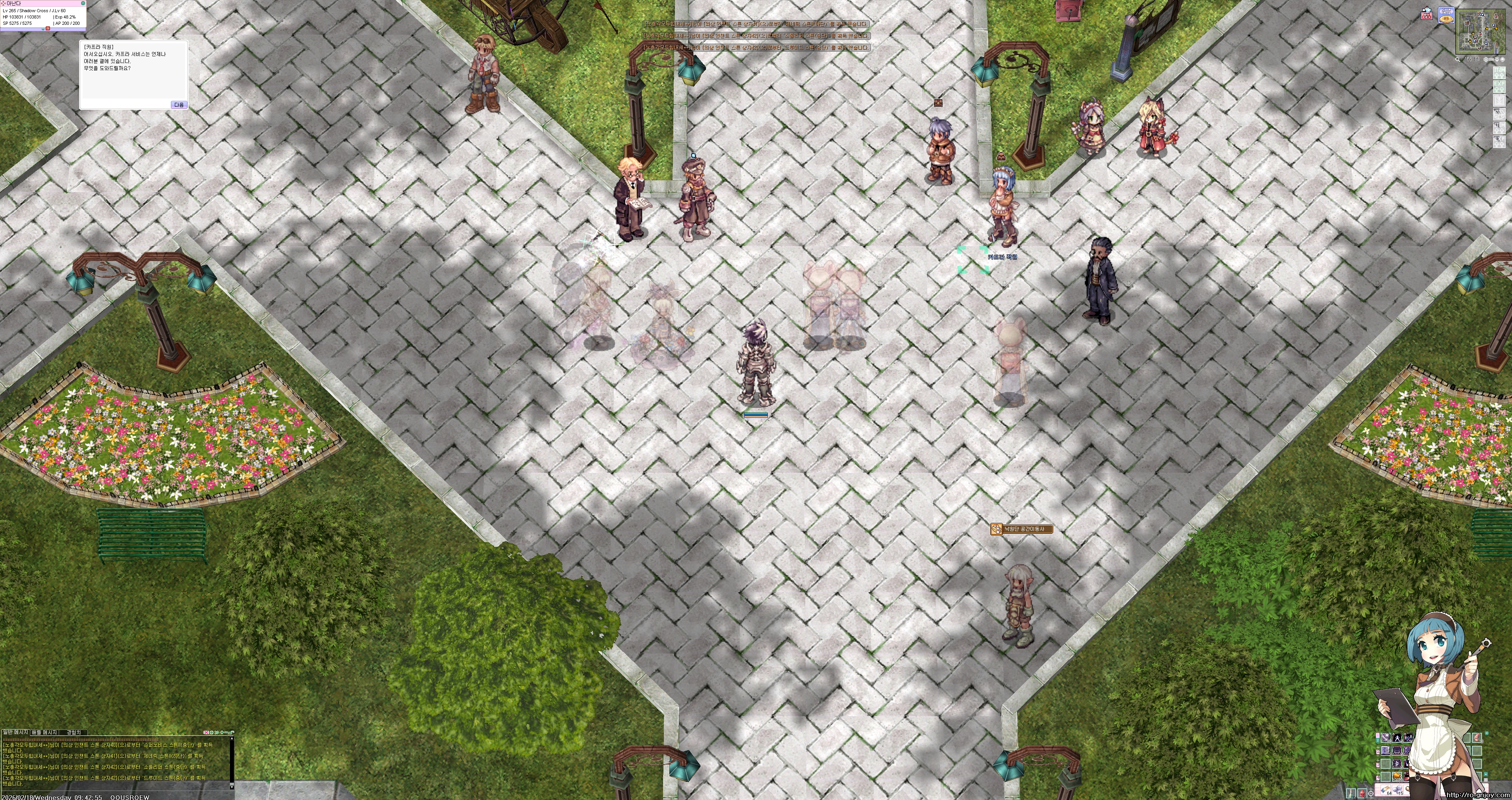 스크린샷 스틸이미지