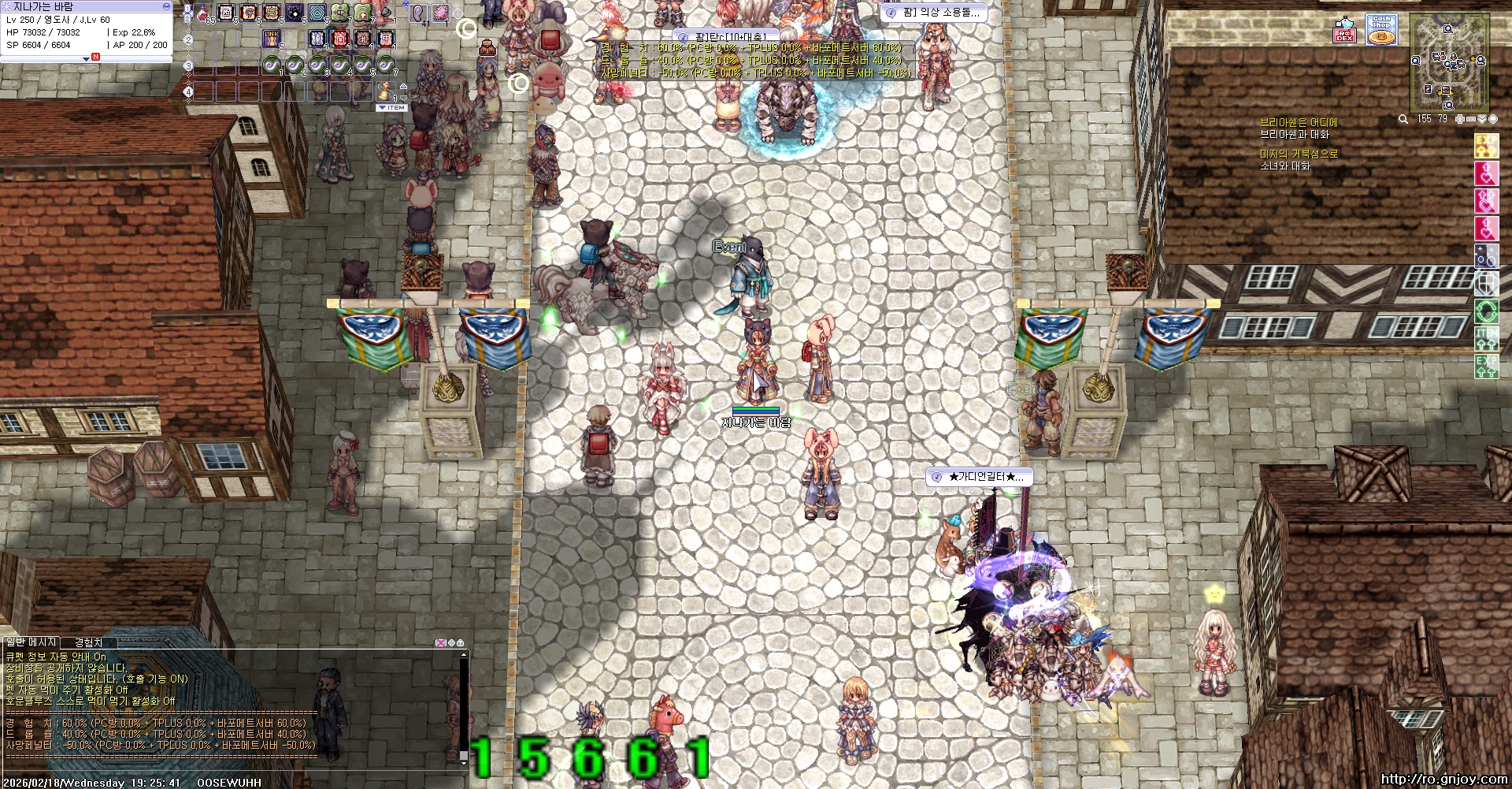 스크린샷 스틸이미지