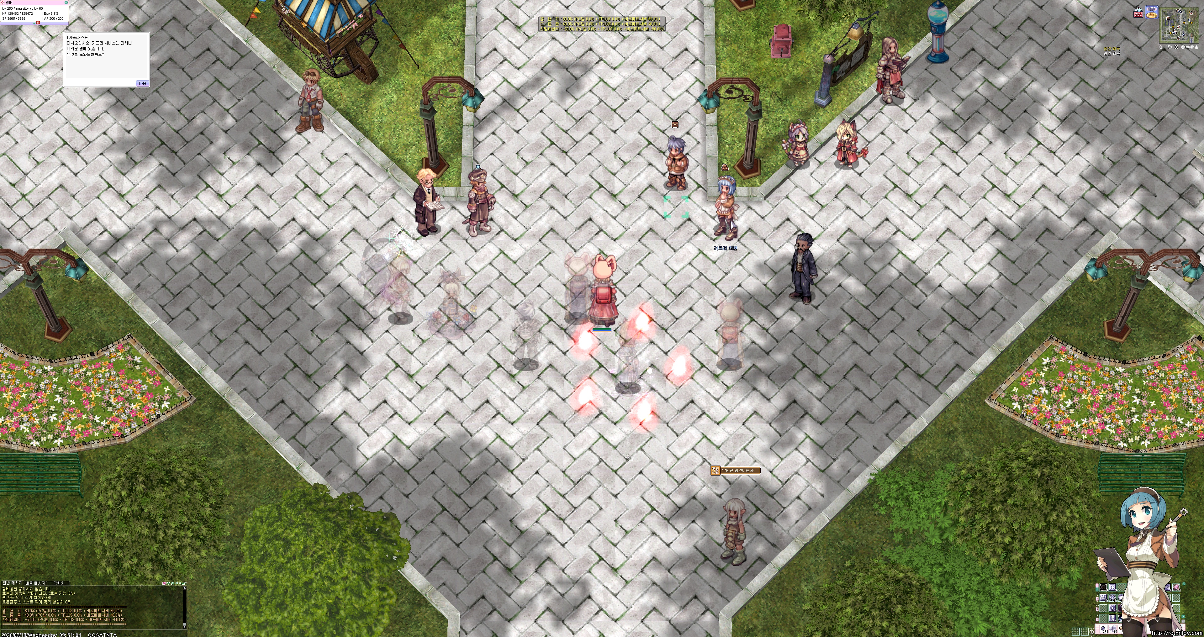 스크린샷 스틸이미지