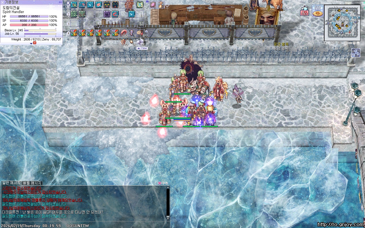 스크린샷 스틸이미지