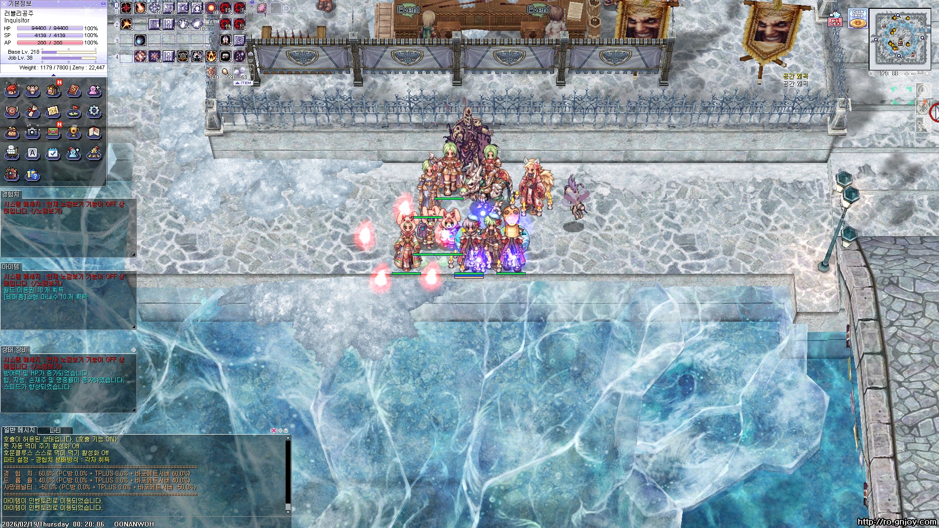 스크린샷 스틸이미지