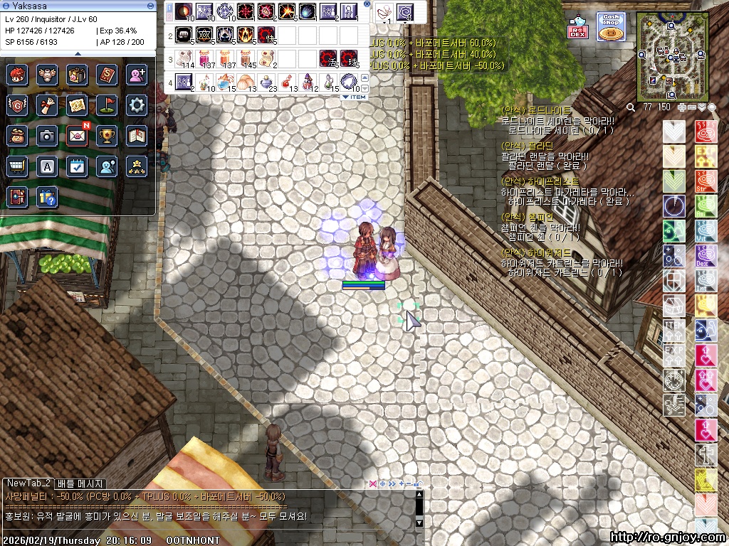 스크린샷 스틸이미지