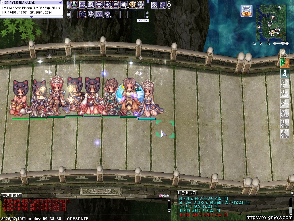 스크린샷 스틸이미지