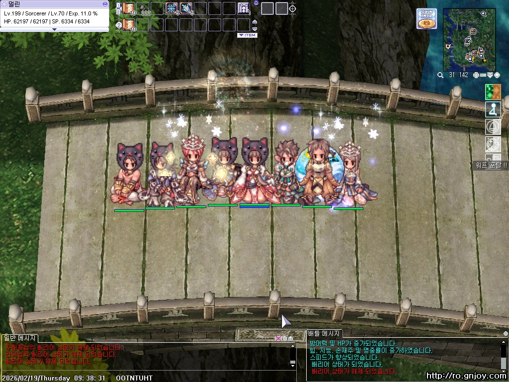 스크린샷 스틸이미지