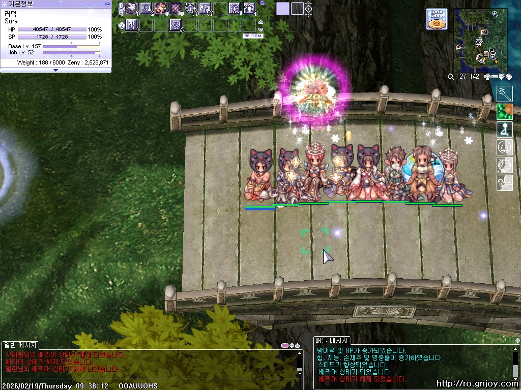 스크린샷 스틸이미지