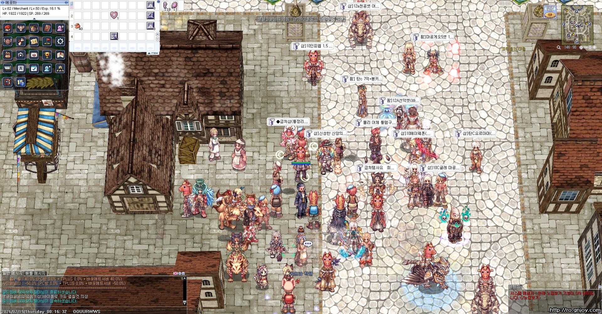 스크린샷 스틸이미지