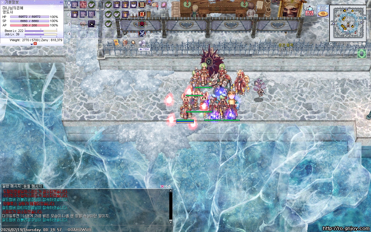 스크린샷 스틸이미지