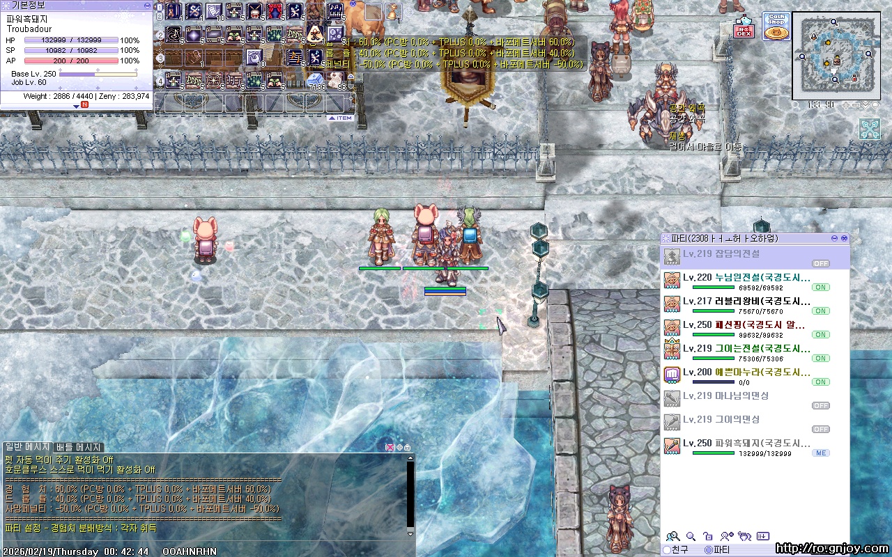 스크린샷 스틸이미지