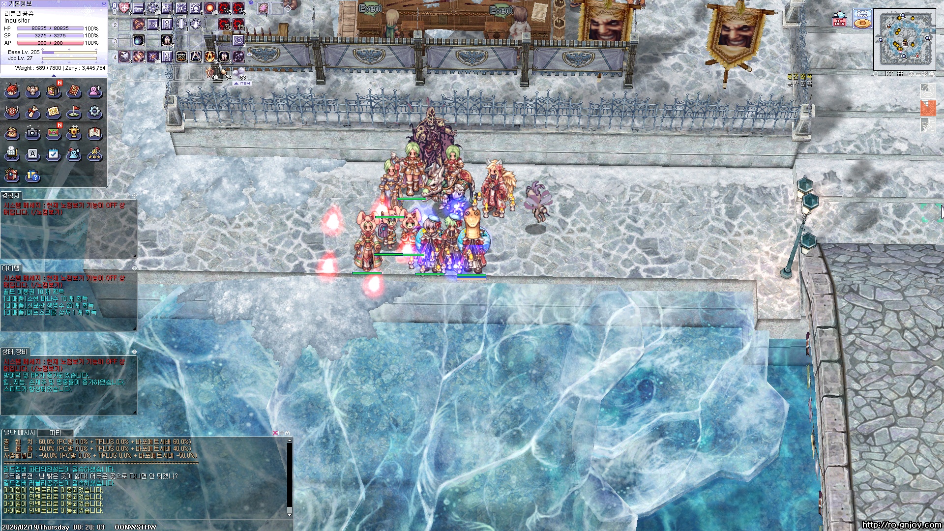 스크린샷 스틸이미지