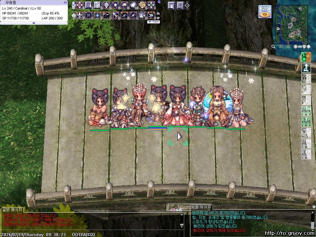 스크린샷 스틸이미지