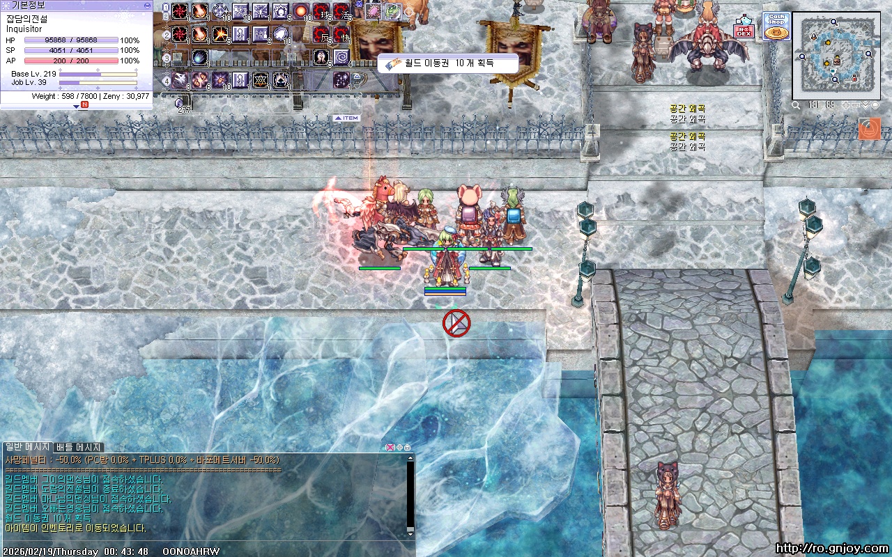 스크린샷 스틸이미지