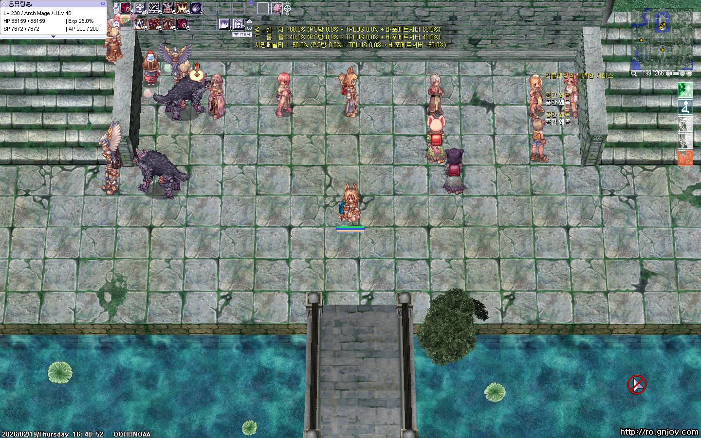 스크린샷 스틸이미지