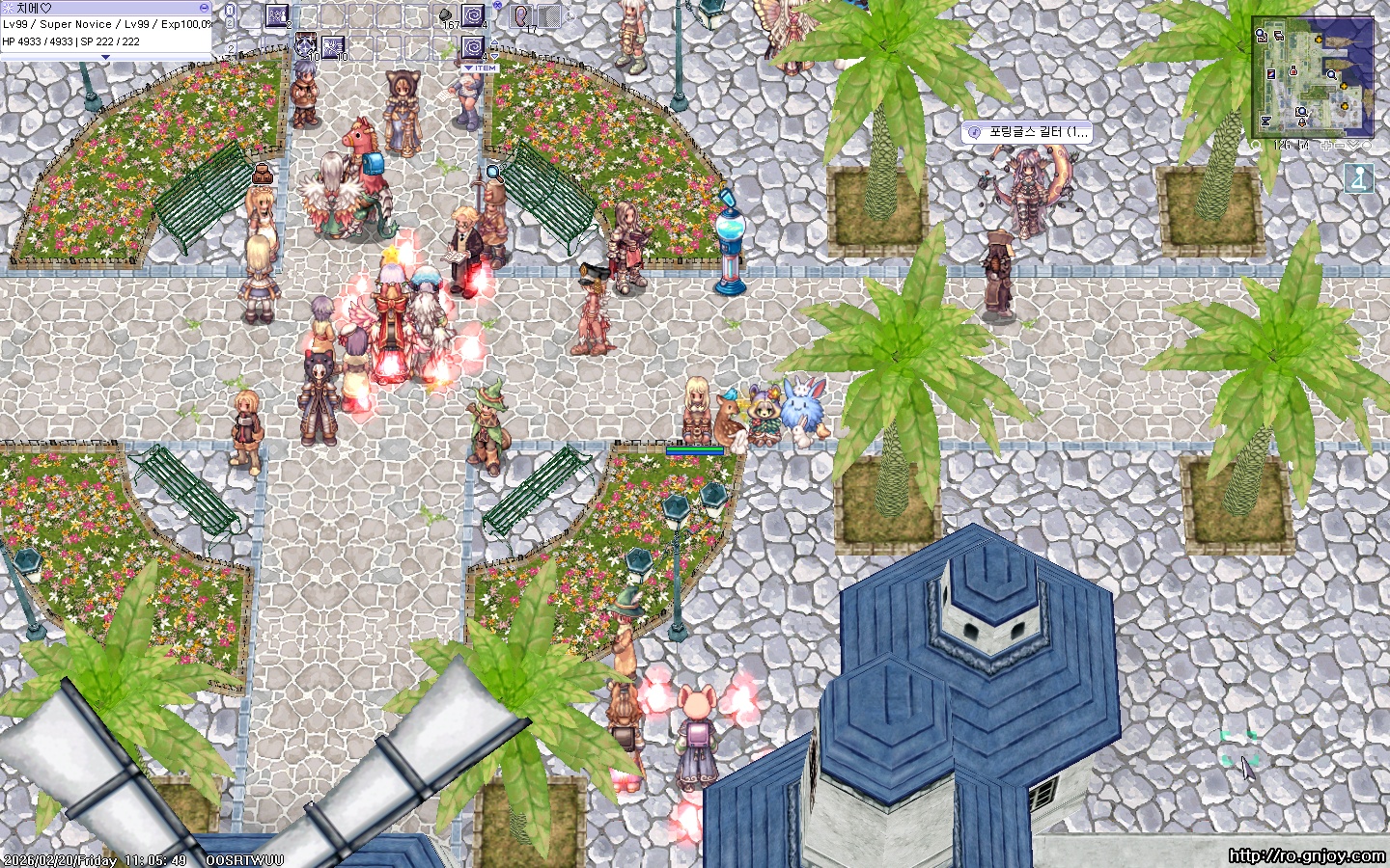 스크린샷 스틸이미지