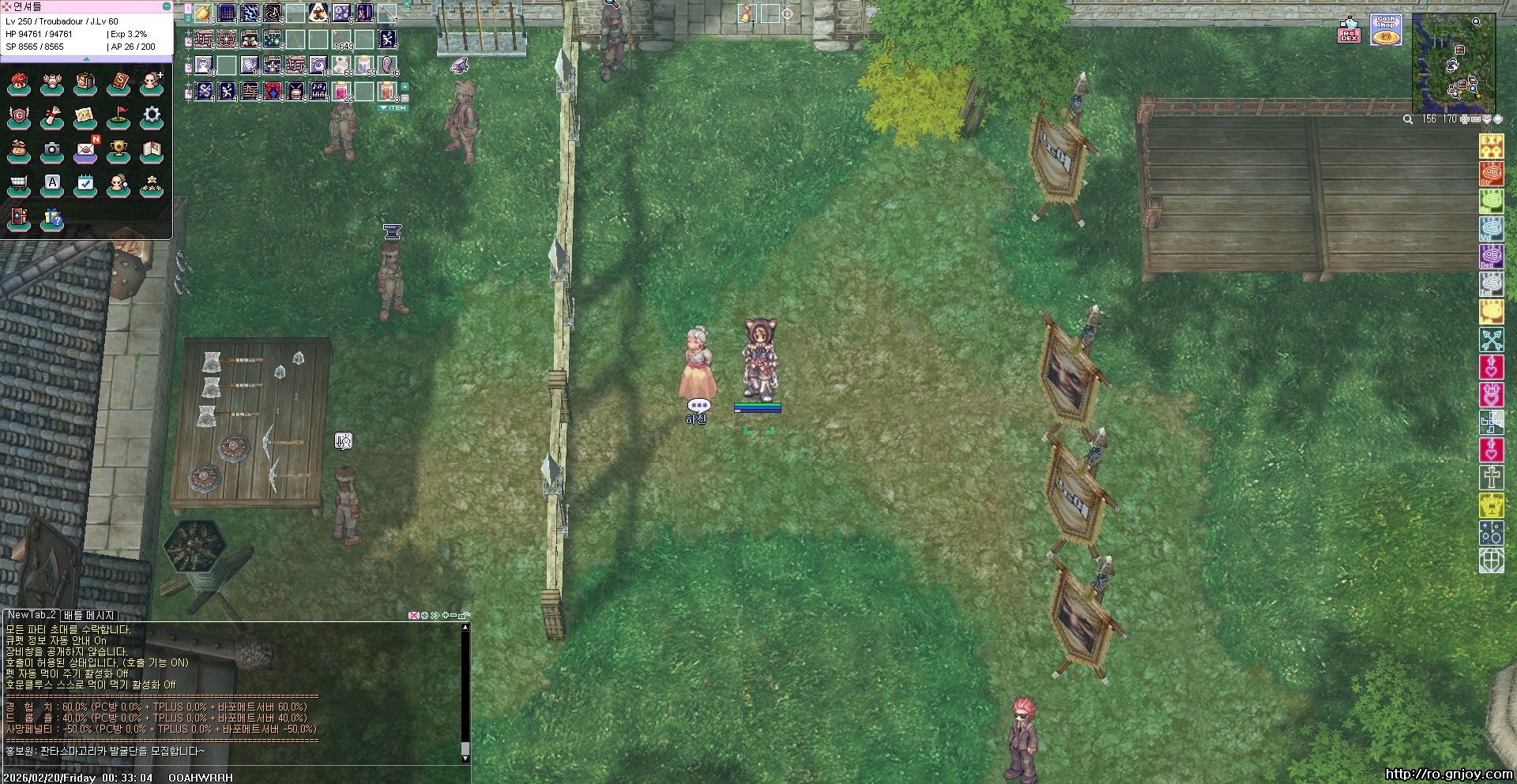 스크린샷 스틸이미지