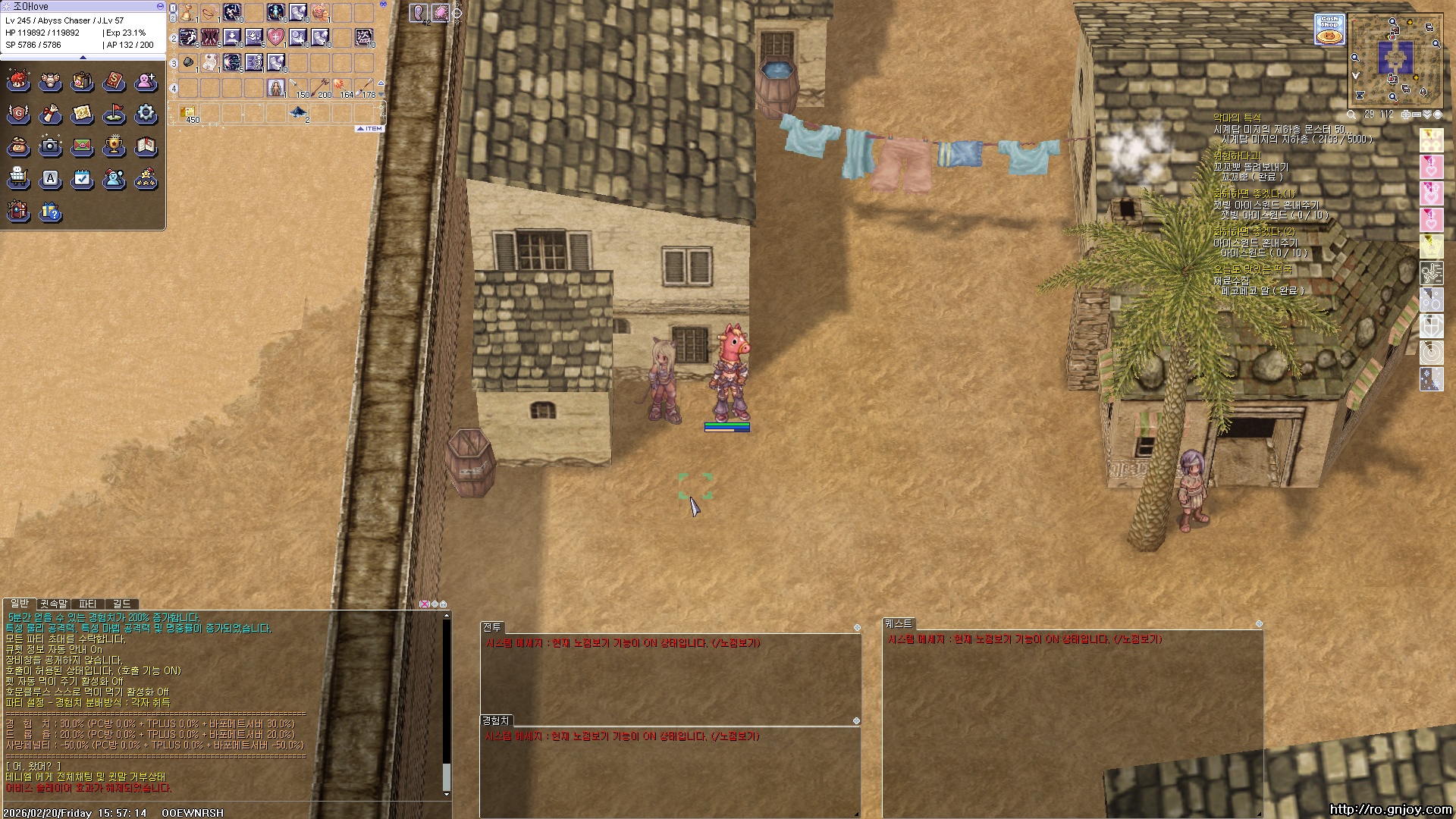 스크린샷 스틸이미지