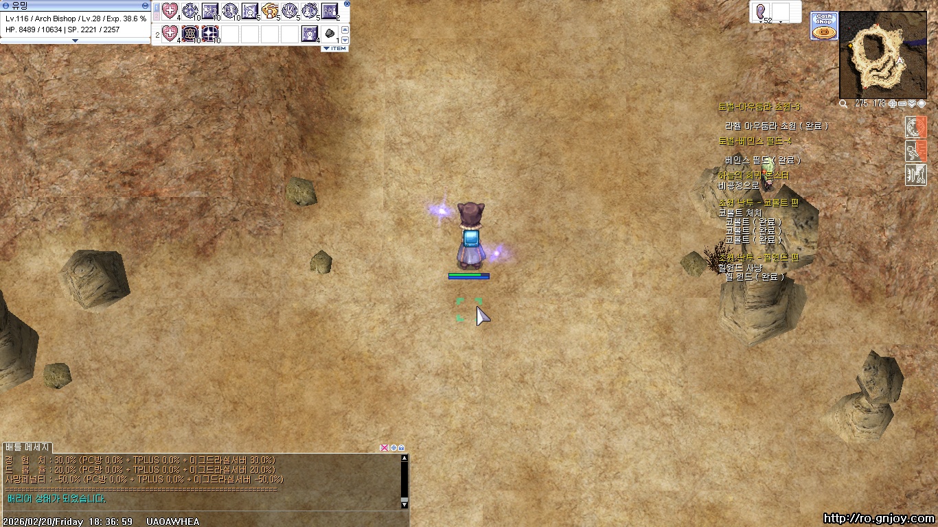 스크린샷 스틸이미지