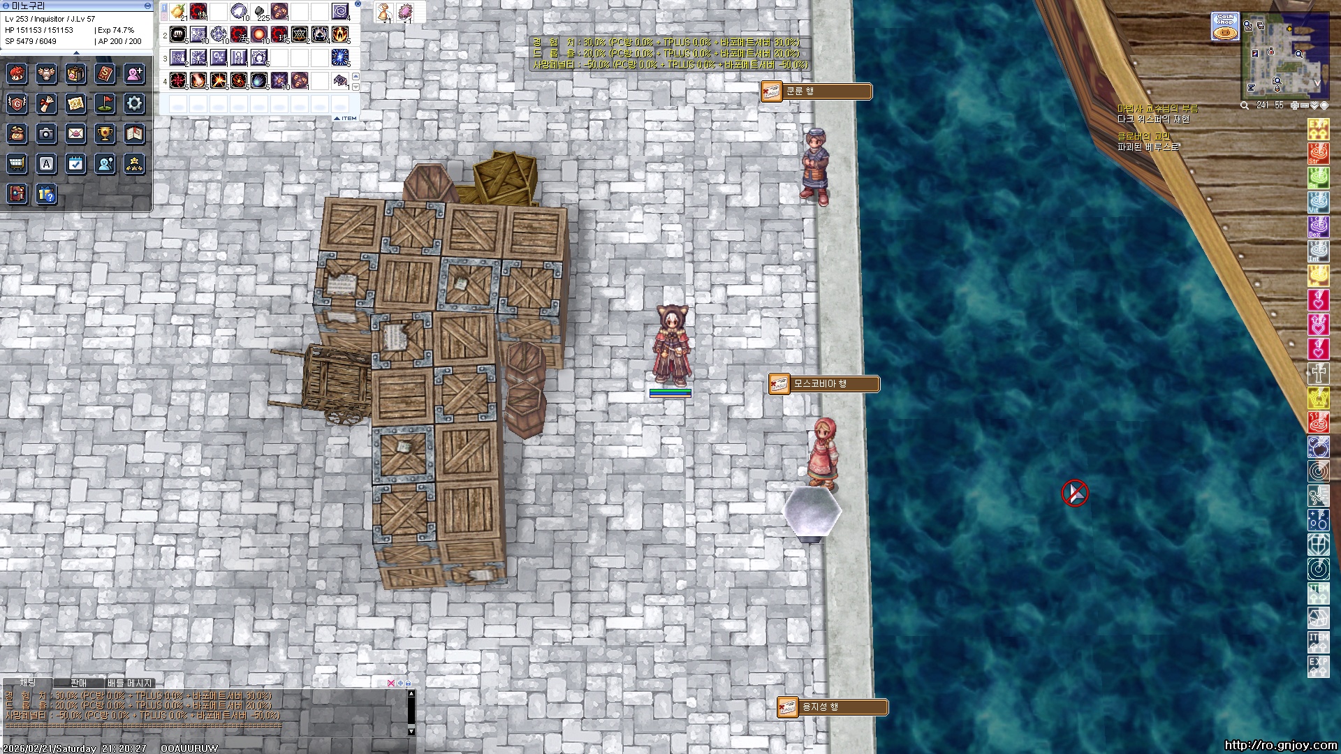 스크린샷 스틸이미지