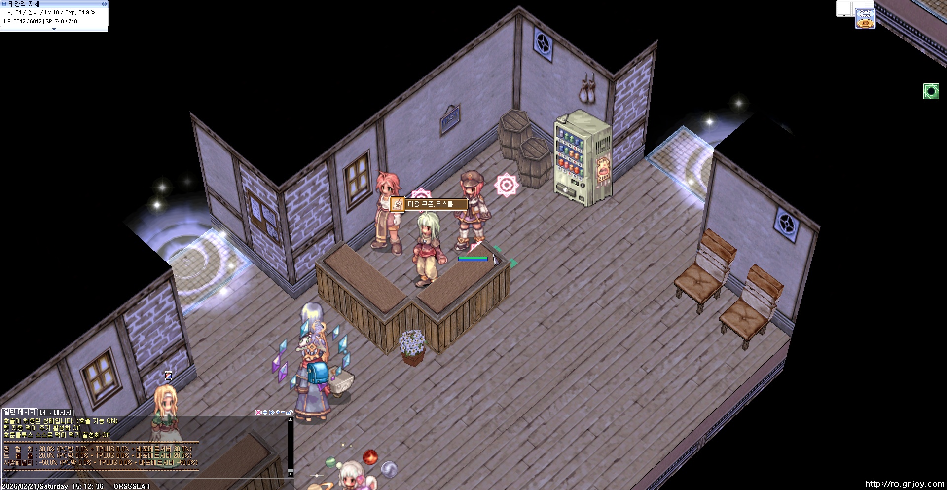 스크린샷 스틸이미지