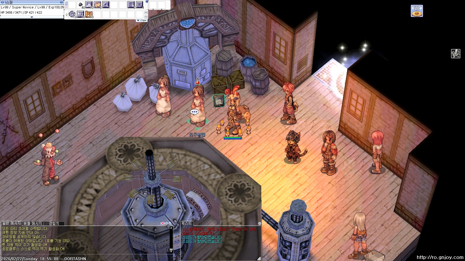 스크린샷 스틸이미지