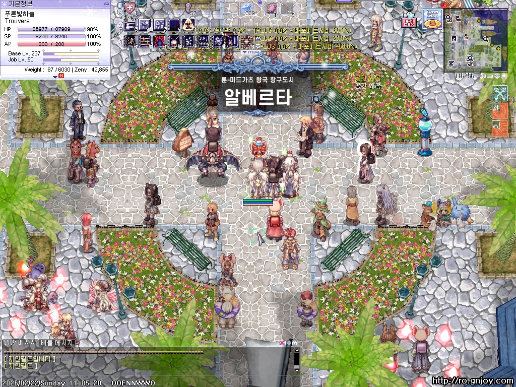 스크린샷 스틸이미지