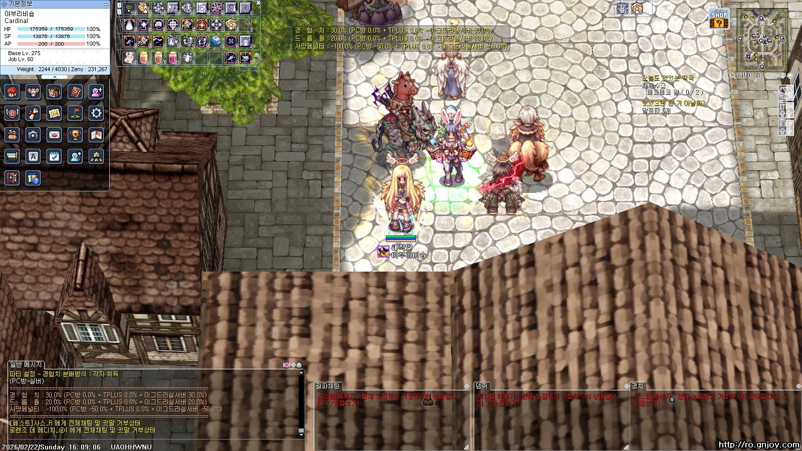 스크린샷 스틸이미지