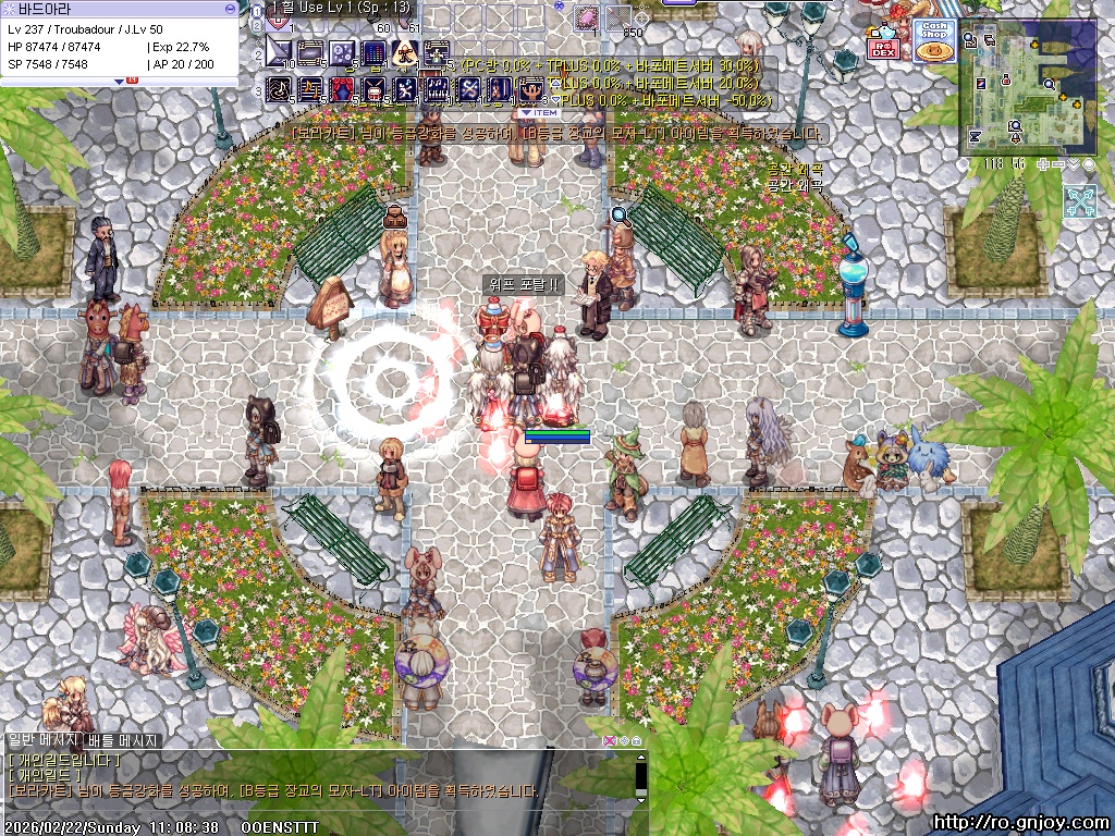 스크린샷 스틸이미지