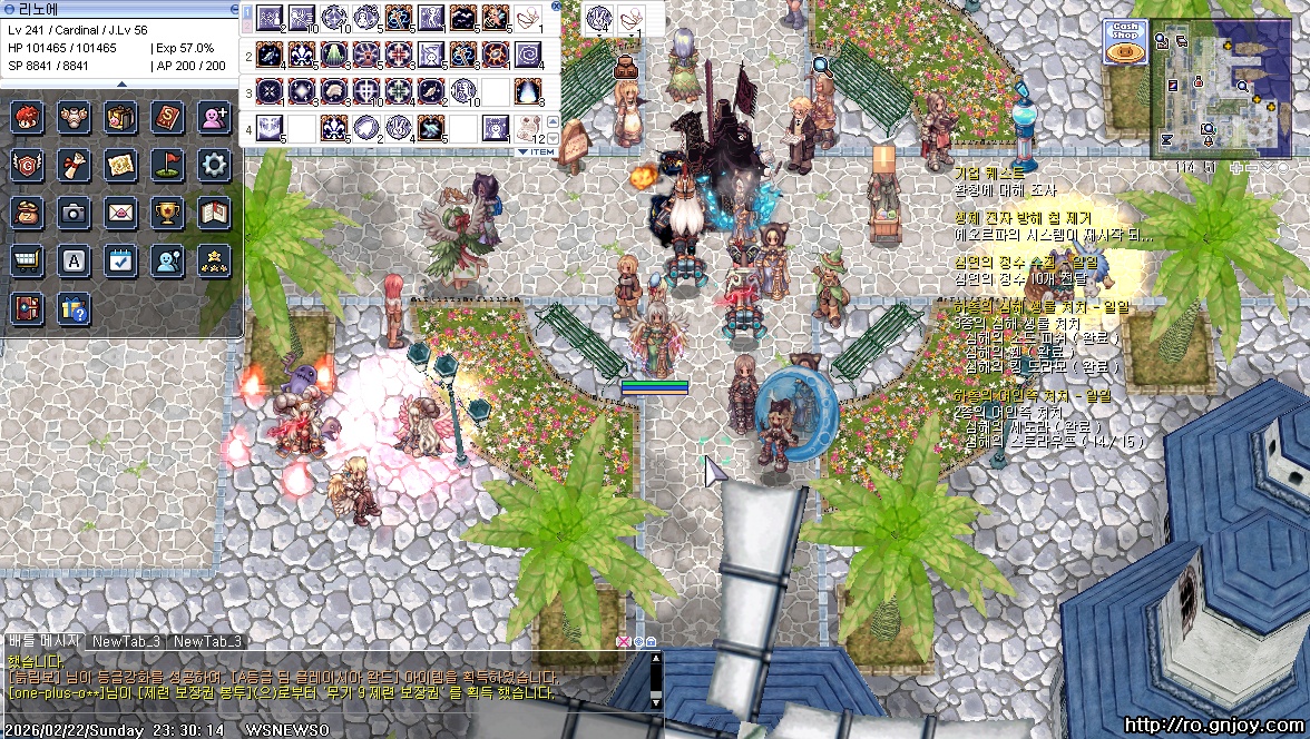 스크린샷 스틸이미지