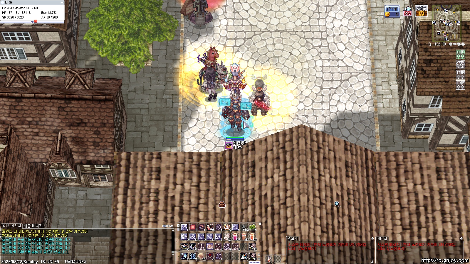 스크린샷 스틸이미지