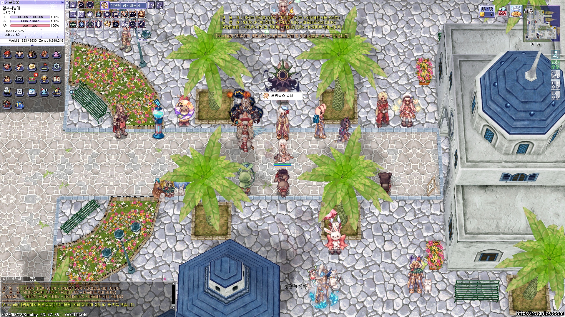 스크린샷 스틸이미지