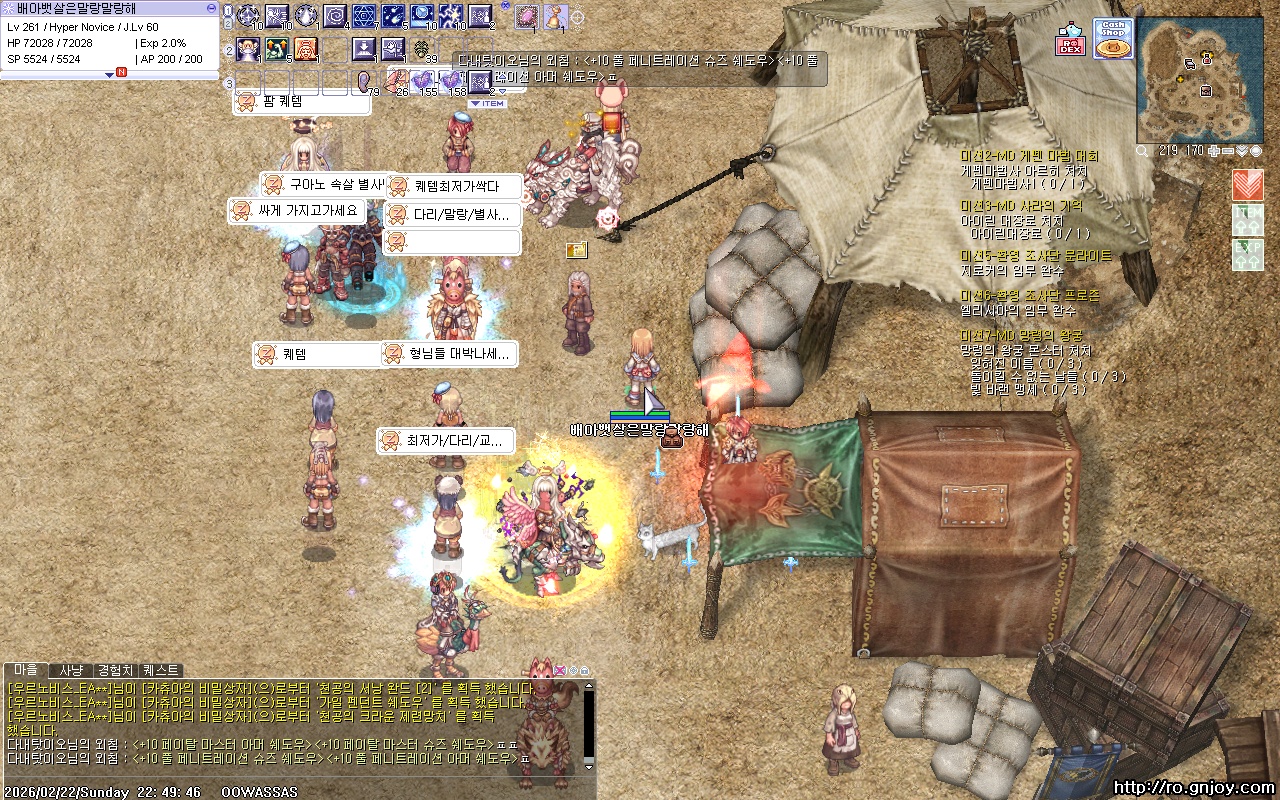 스크린샷 스틸이미지