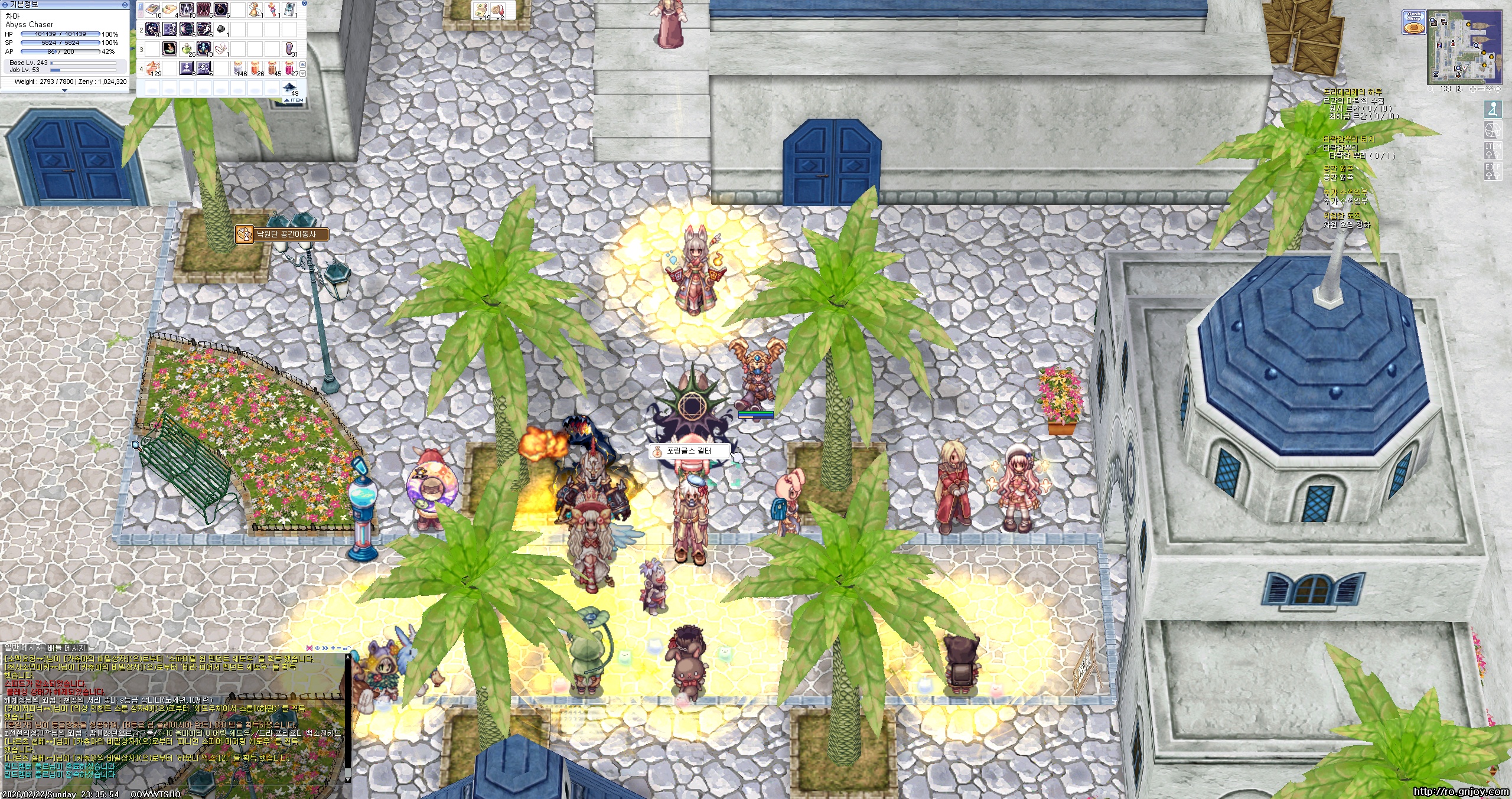 스크린샷 스틸이미지