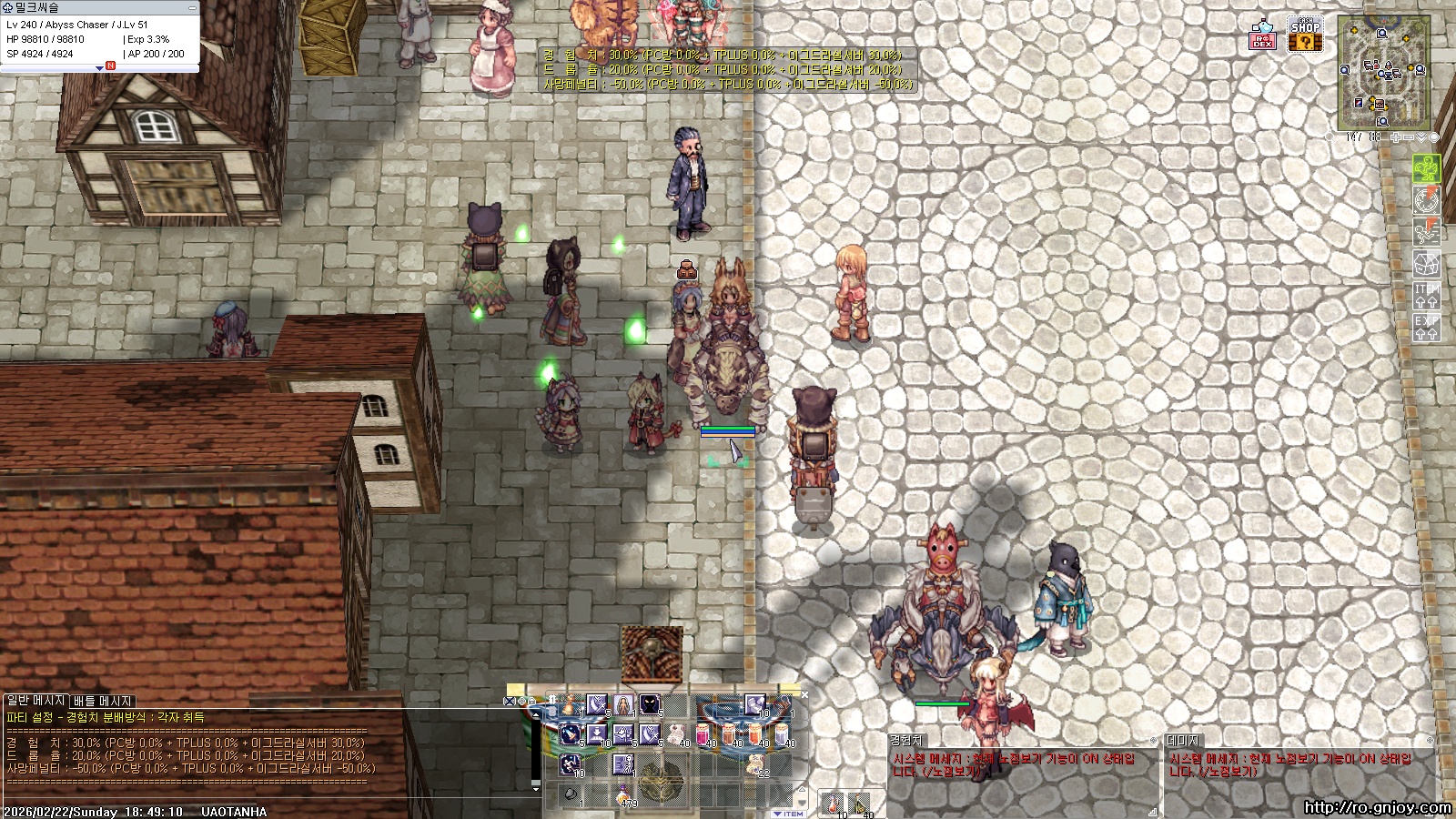 스크린샷 스틸이미지