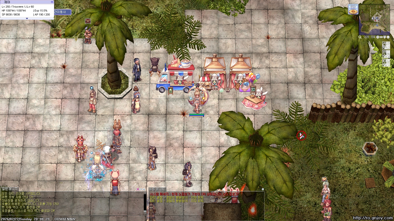 스크린샷 스틸이미지