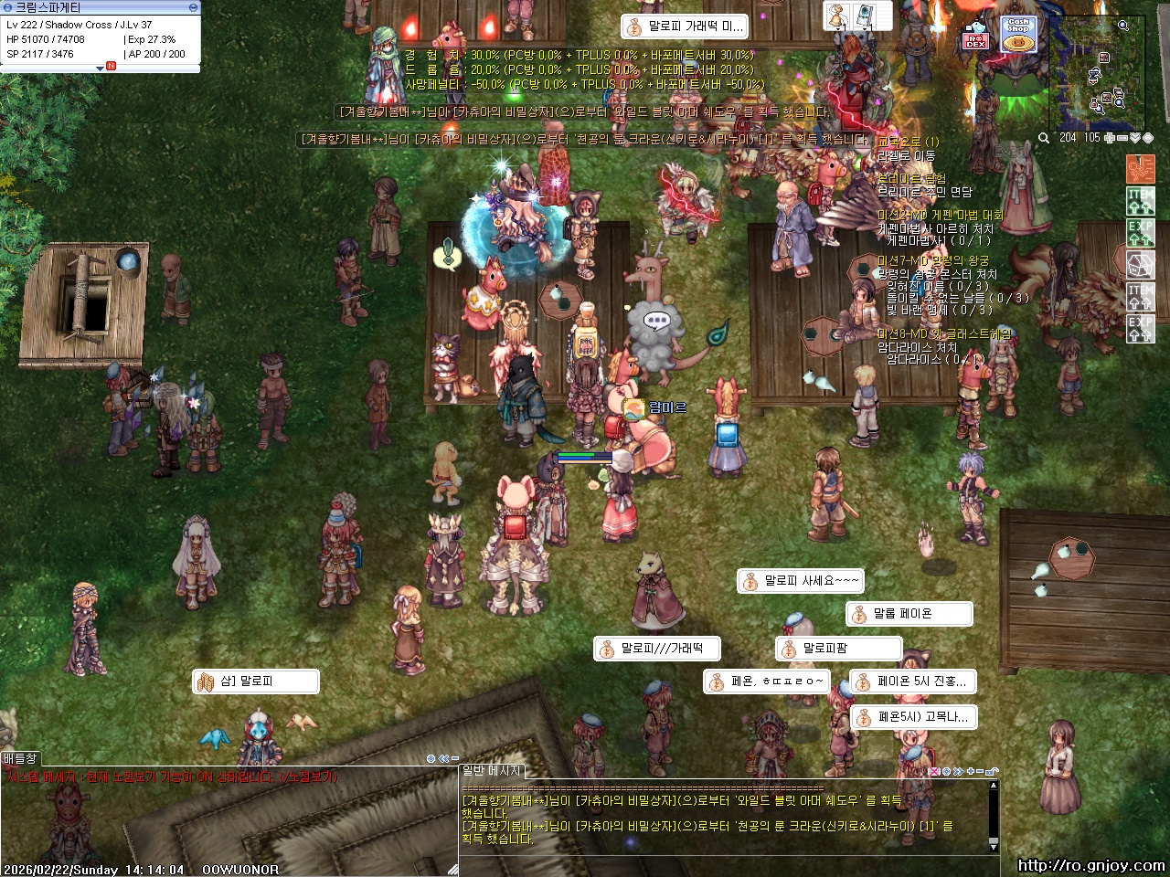 스크린샷 스틸이미지