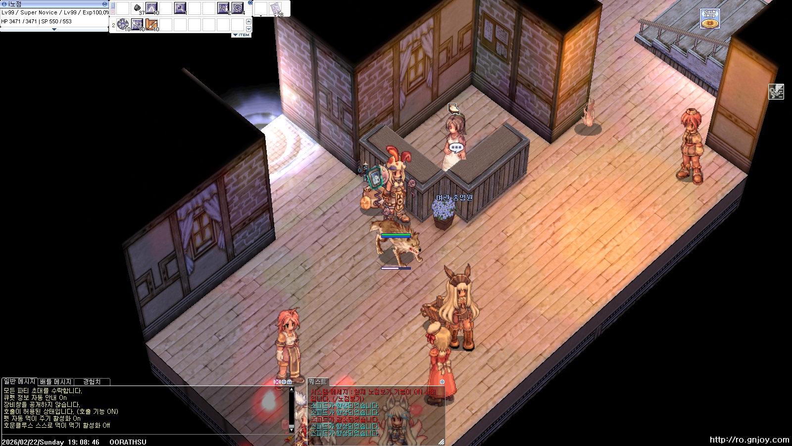 스크린샷 스틸이미지