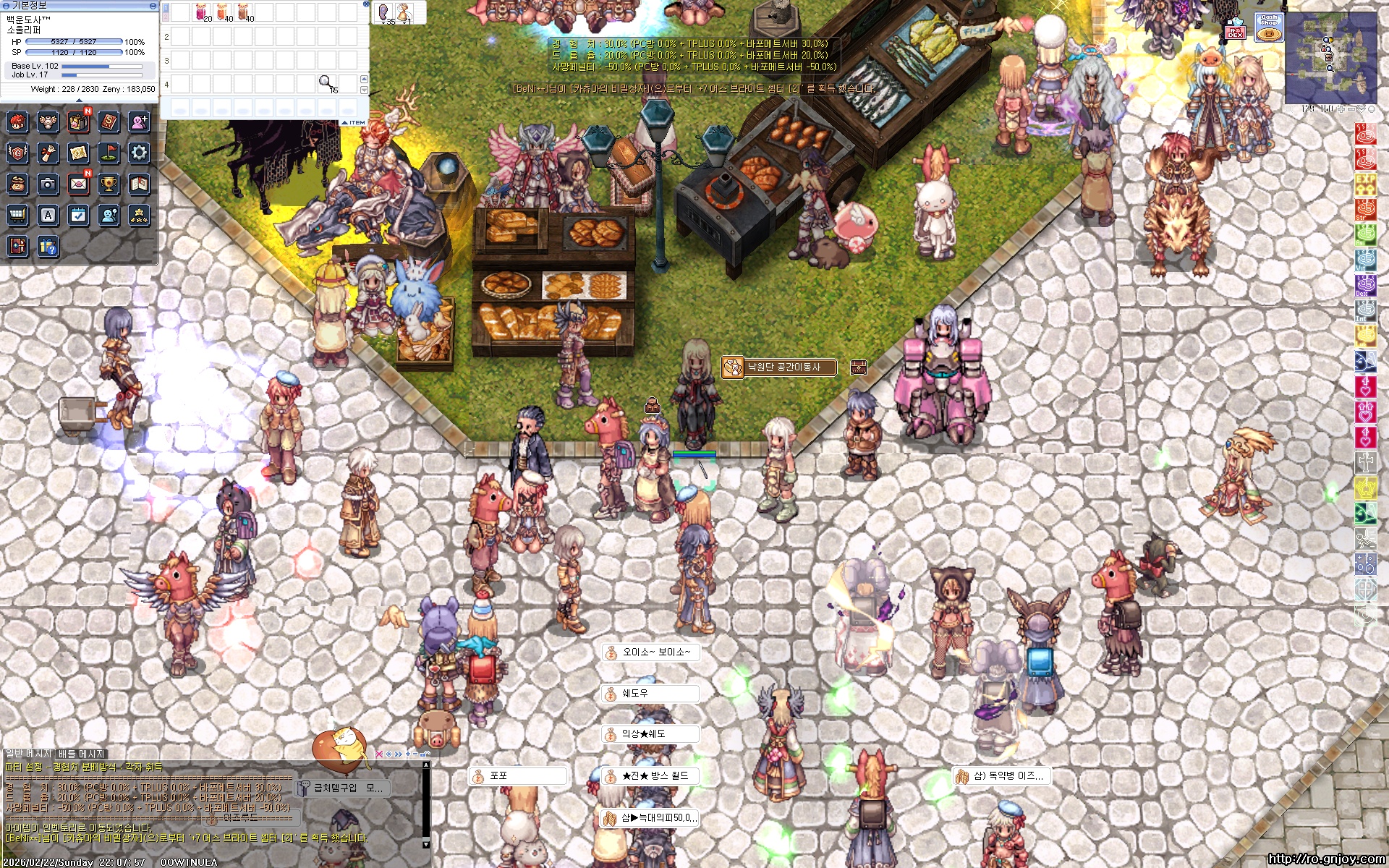 스크린샷 스틸이미지