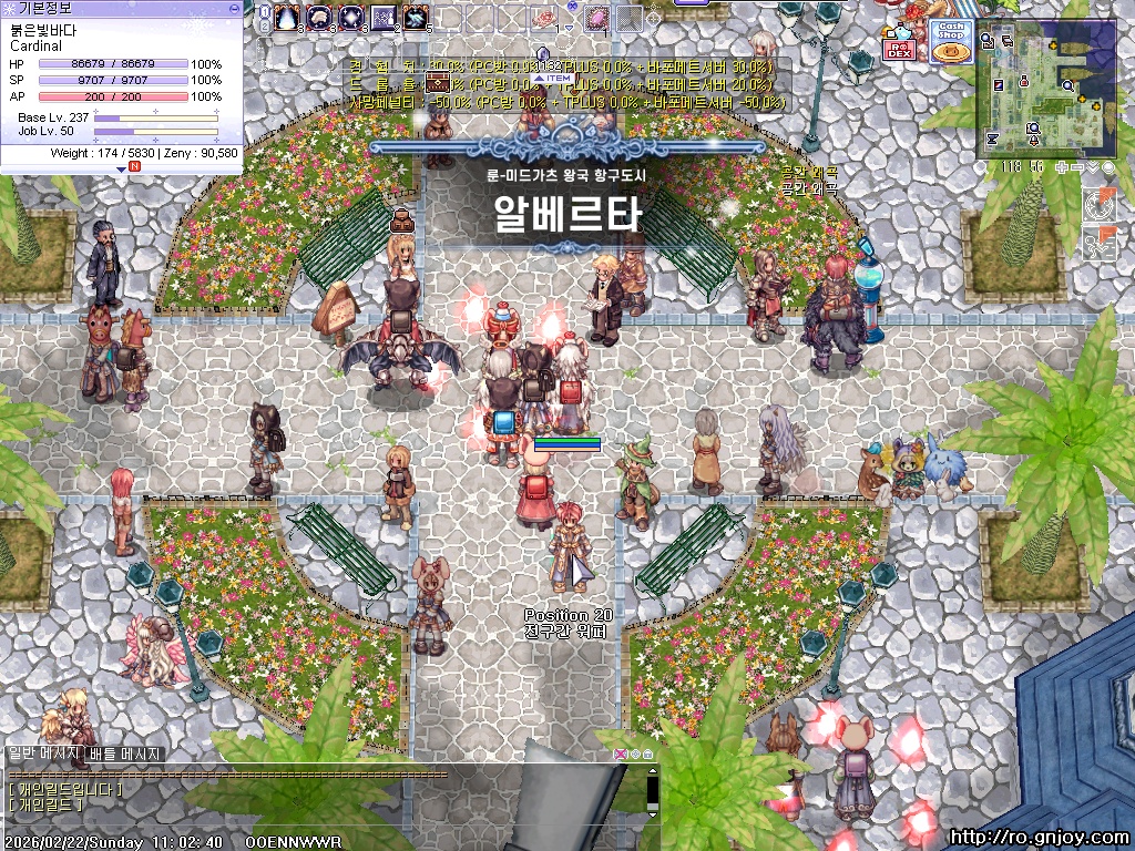 스크린샷 스틸이미지