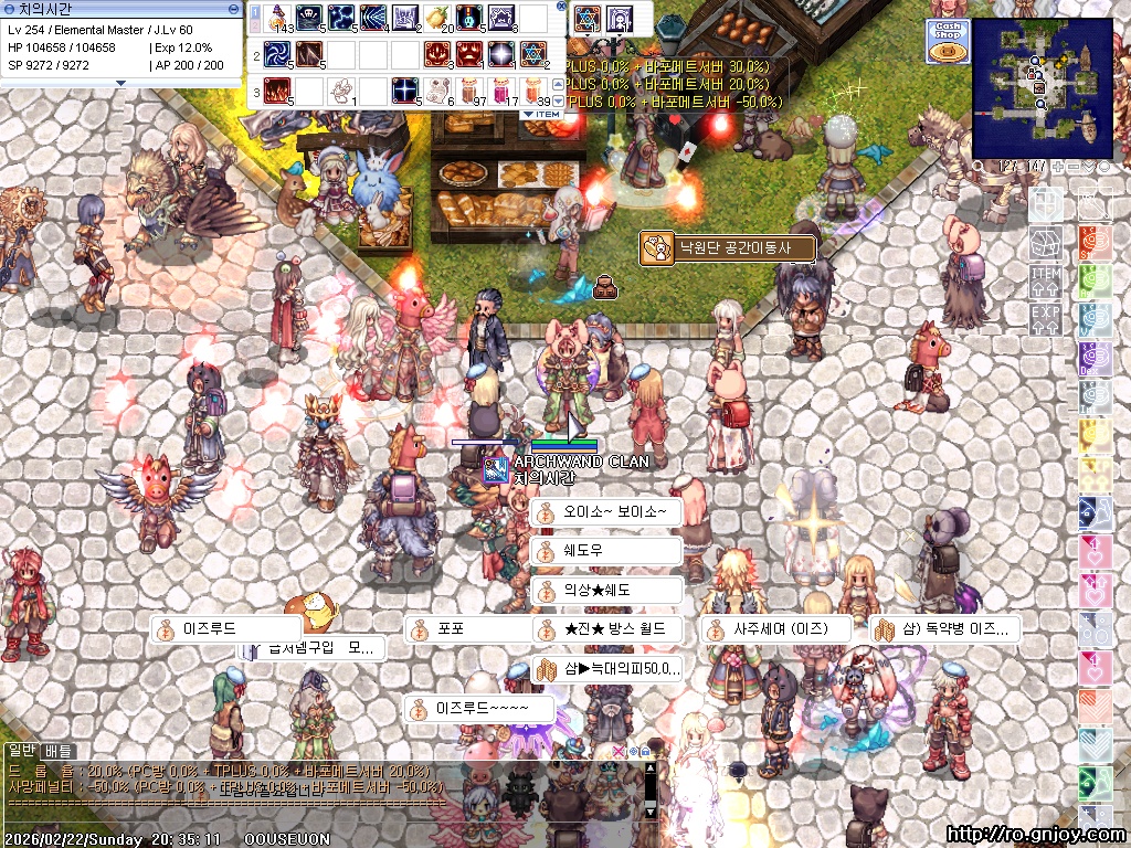 스크린샷 스틸이미지